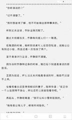 JS金沙澳门娱乐官网